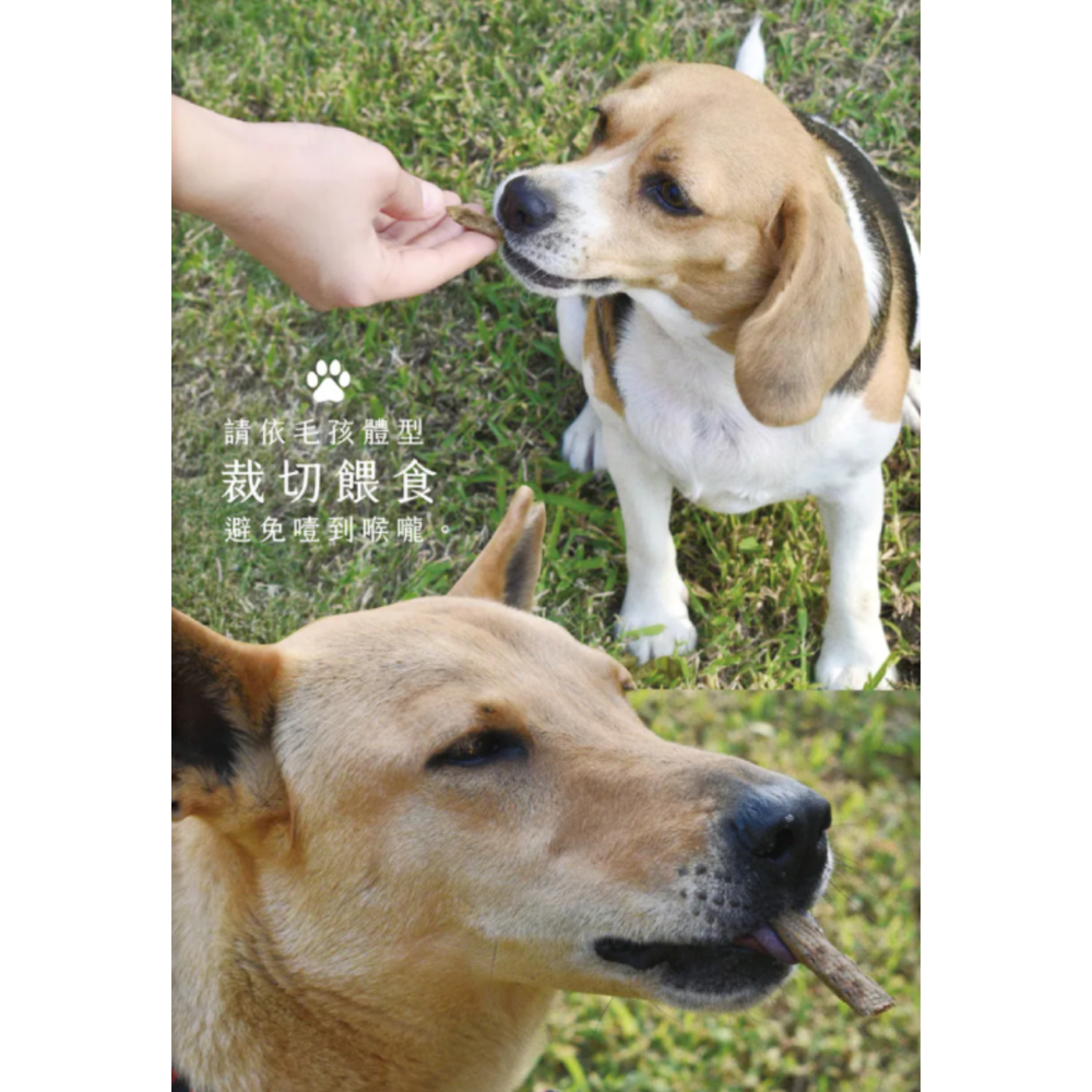 【哇哈哈購物】其來牧場 寵物烏骨雞肉條(80g/包) 12包/箱-細節圖8