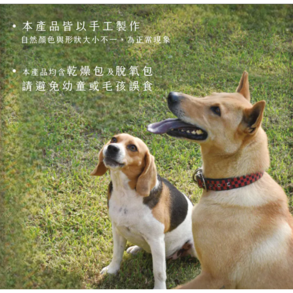 【哇哈哈購物】其來牧場 寵物烏骨雞肉條(80g/包) 12包/箱-細節圖9