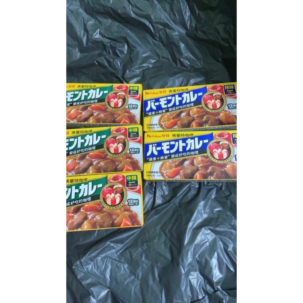 即期品-細節圖3