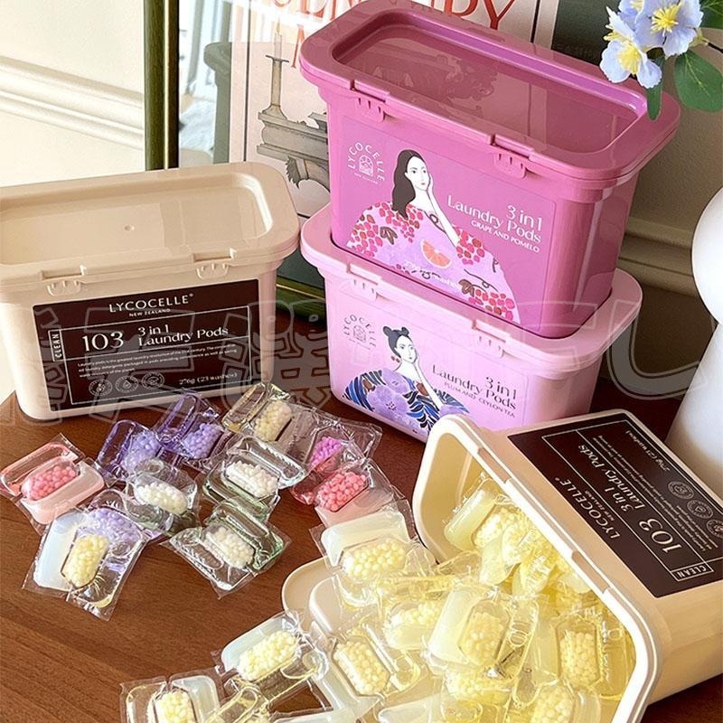 【沙龍級調香】綻家洗衣凝珠 洗衣凝珠 洗衣球 洗衣膠囊 精油洗衣凝珠 洗衣精 洗衣液 洗衣凝膠球 LYCOCELLE 綻-細節圖5