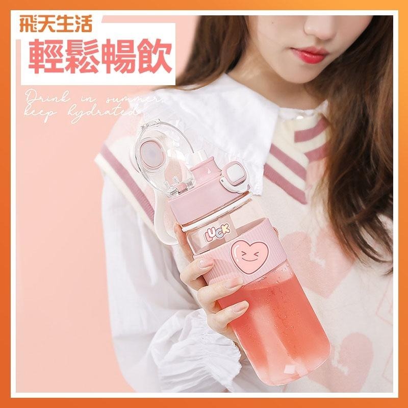 【可吸波霸珍珠】水壺 水瓶 彈蓋吸管水瓶 透明水瓶 吸管水瓶 彈蓋水瓶 吸管水壺 便攜水瓶 吸管水壺 珍奶杯 珍珠奶茶杯-細節圖8