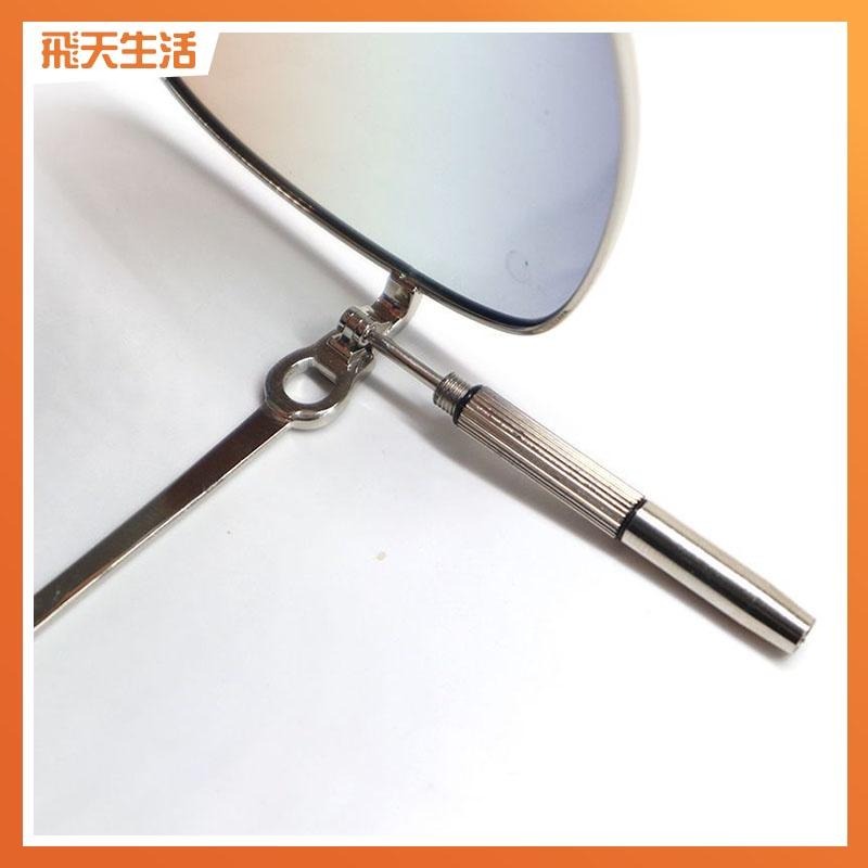 眼鏡螺絲刀 眼鏡螺絲起子 螺絲起子 眼鏡-細節圖4