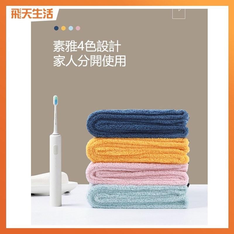 乾髮帽 小雛菊乾髮帽 吸水乾髮帽 擦頭巾 乾髮巾 吸水頭巾-細節圖8