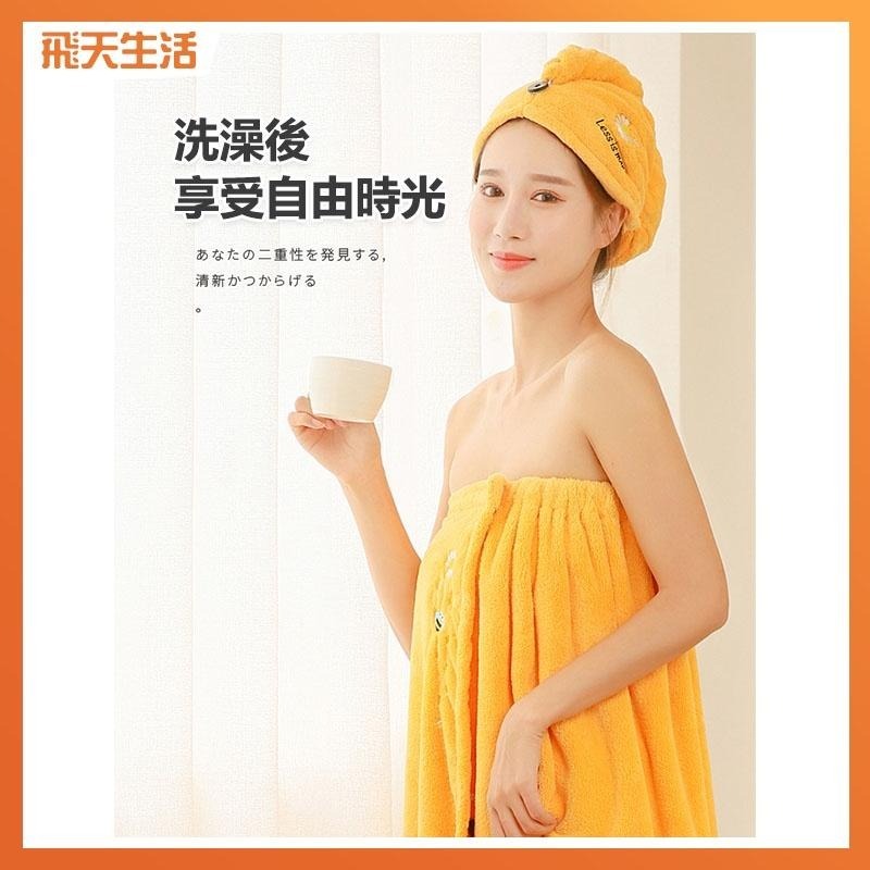 乾髮帽 小雛菊乾髮帽 吸水乾髮帽 擦頭巾 乾髮巾 吸水頭巾-細節圖9