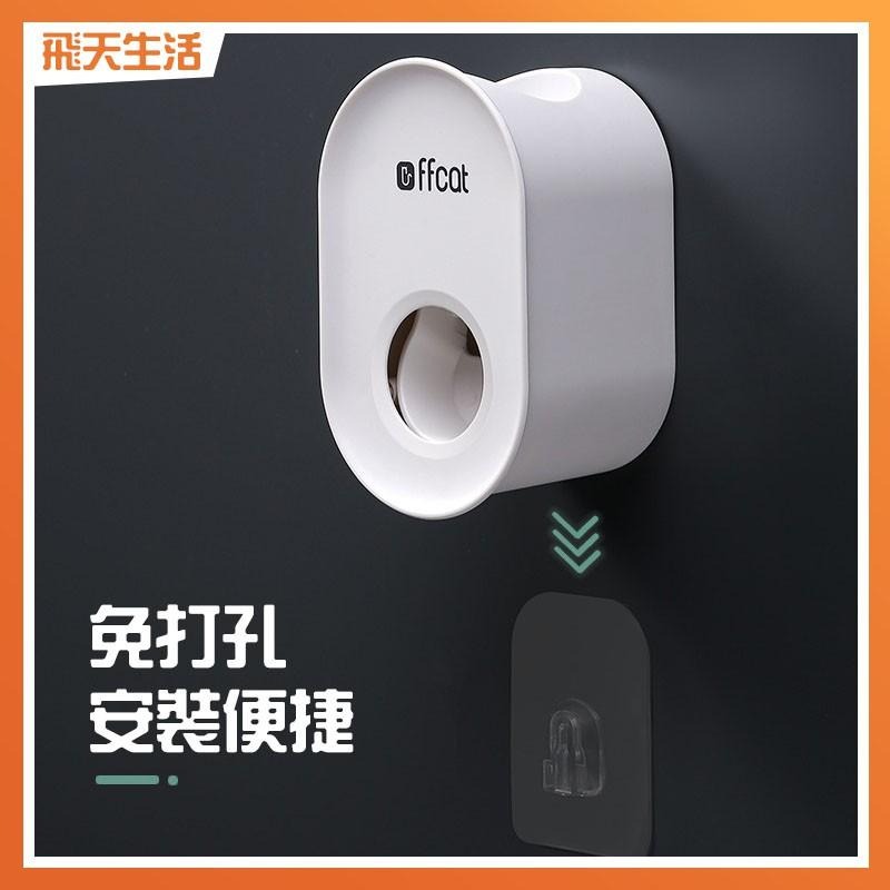 自動擠牙膏器 擠牙膏器 擠牙膏神器 擠牙膏 牙膏夾 牙膏 刷牙 牙刷-細節圖6