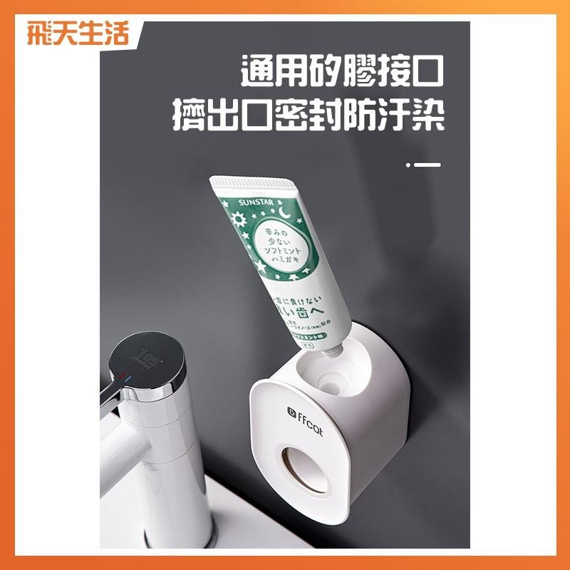自動擠牙膏器 擠牙膏器 擠牙膏神器 擠牙膏 牙膏夾 牙膏 刷牙 牙刷-細節圖7