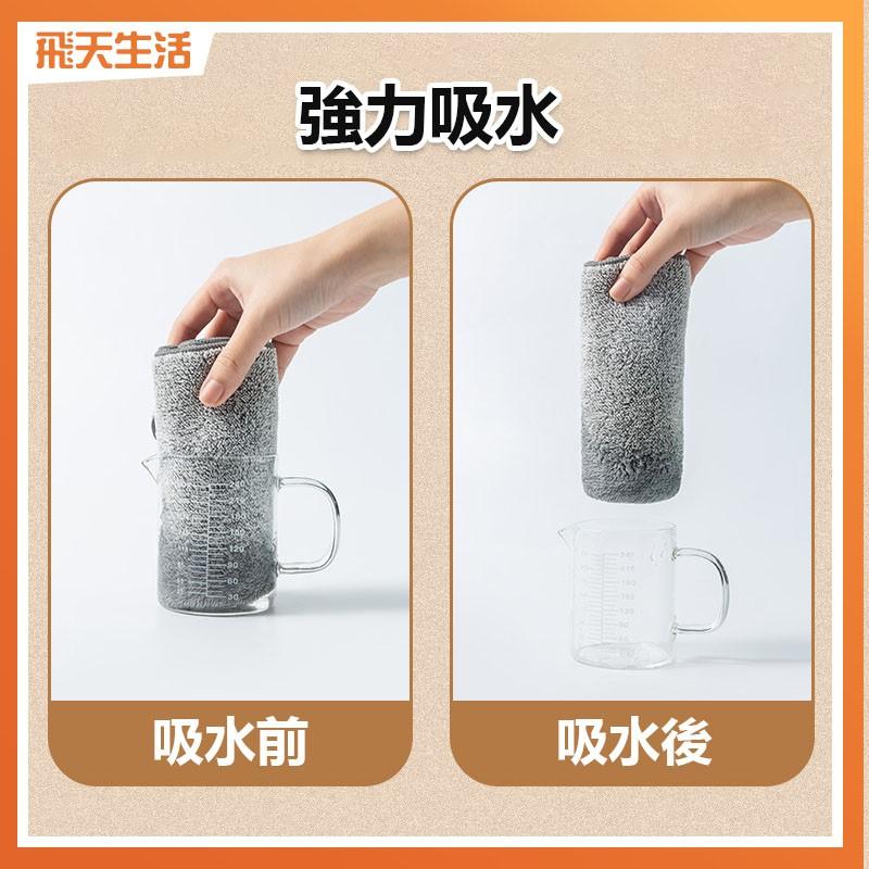 [買5送1]抹布 洗碗布 竹炭抹布 吸水抹布 洗碗抹布 清潔抹布 洗碗巾 清潔巾 清潔布-細節圖4