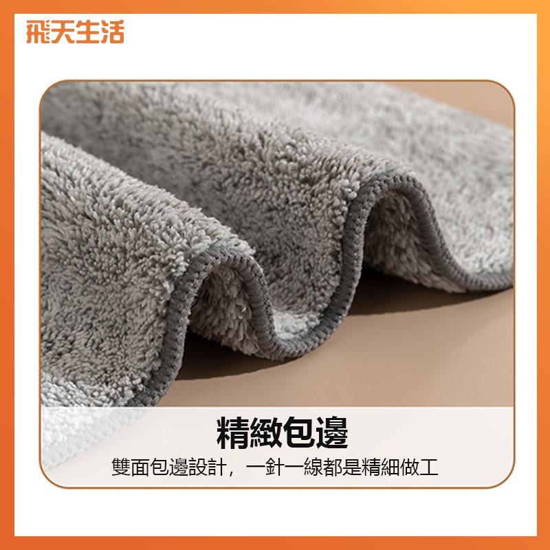[買5送1]抹布 洗碗布 竹炭抹布 吸水抹布 洗碗抹布 清潔抹布 洗碗巾 清潔巾 清潔布-細節圖5