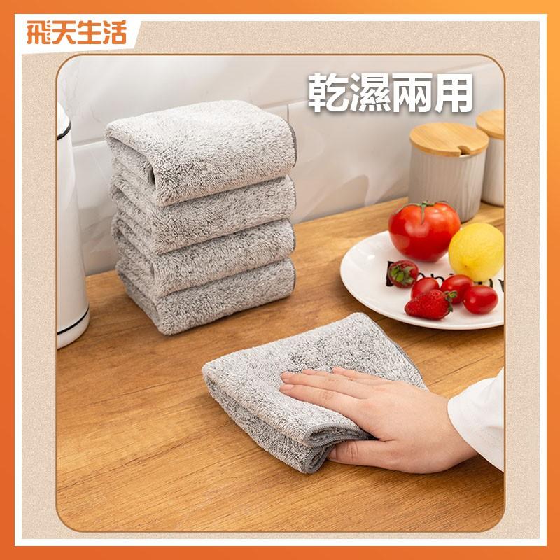 [買5送1]抹布 洗碗布 竹炭抹布 吸水抹布 洗碗抹布 清潔抹布 洗碗巾 清潔巾 清潔布-細節圖9