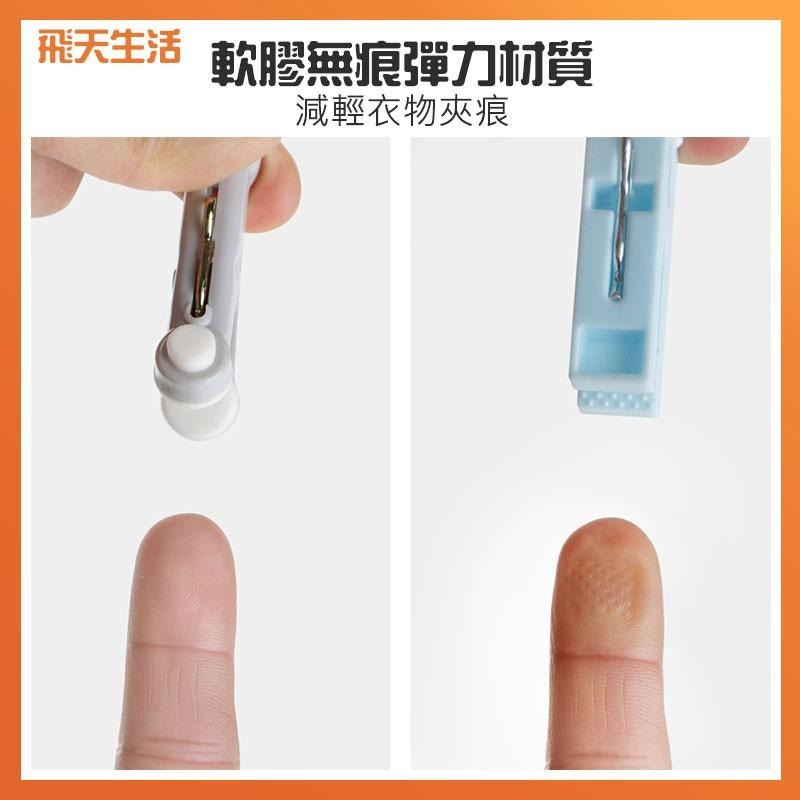 曬衣夾 防風夾 防風曬衣夾 無痕曬衣夾 無痕防風曬衣夾-細節圖3