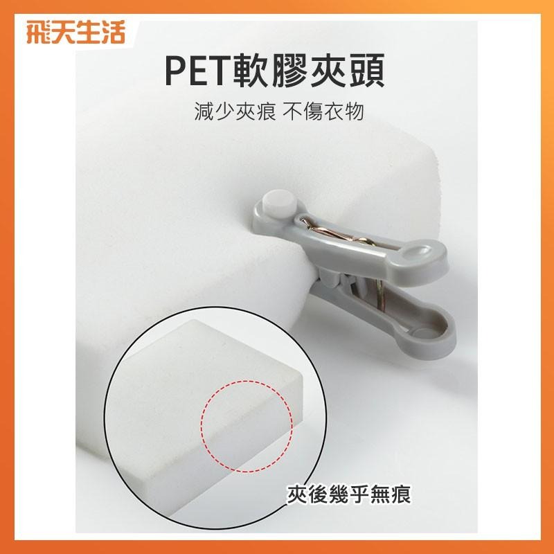 曬衣夾 防風夾 防風曬衣夾 無痕曬衣夾 無痕防風曬衣夾-細節圖4