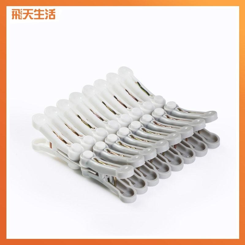 曬衣夾 防風夾 防風曬衣夾 無痕曬衣夾 無痕防風曬衣夾-細節圖5