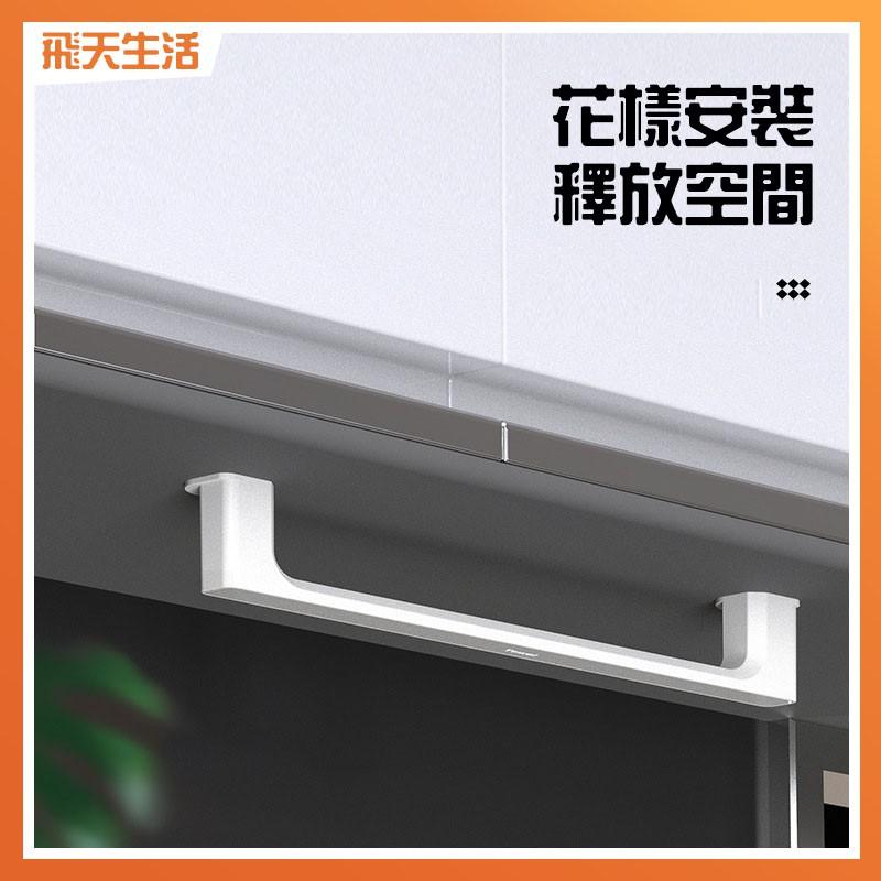 毛巾架 浴室毛巾架 浴巾架 毛巾置物架 毛巾掛架 簡約風毛巾架 毛巾掛架 抹布掛架 掛架 毛巾 浴巾-細節圖4