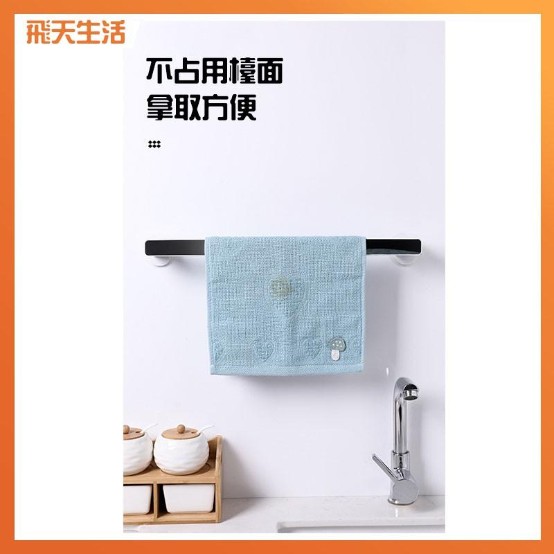 毛巾架 浴室毛巾架 浴巾架 毛巾置物架 毛巾掛架 簡約風毛巾架 毛巾掛架 抹布掛架 掛架 毛巾 浴巾-細節圖8