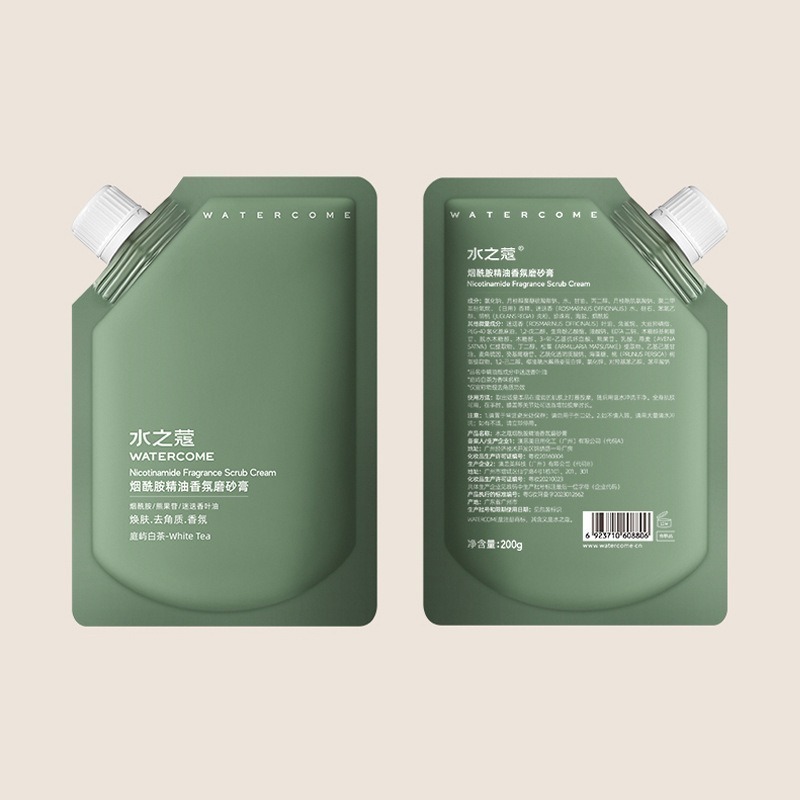 水之蔻煙酰胺海鹽身體磨砂膏 200g (配合美白身體乳使用-保養品-細節圖4