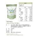 Tryall分離式豌豆靜岡抹茶口味1kg