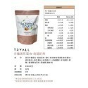 Tryall分離式豌豆奶茶奶口味1kg