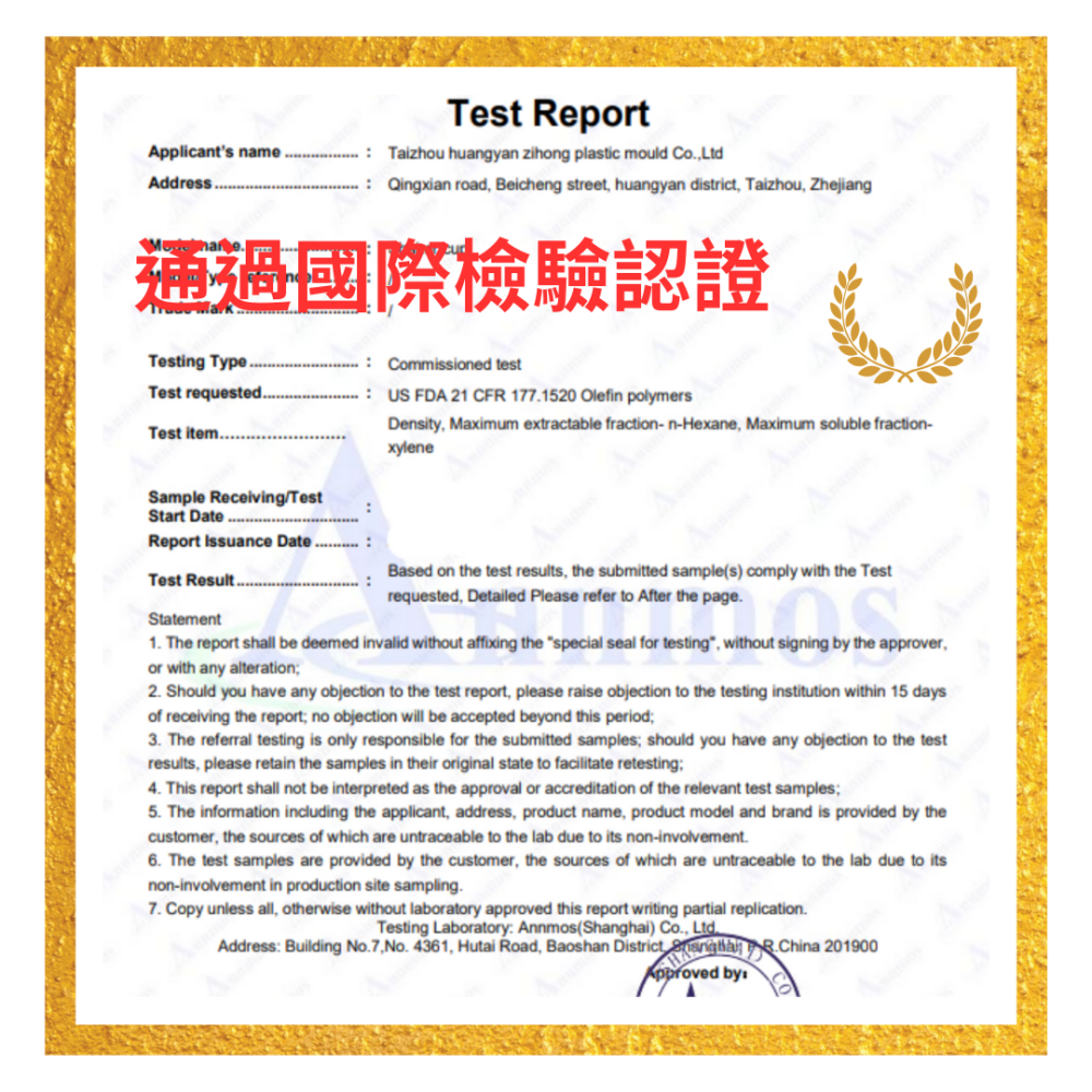 【SPORT.EGG】經典搖搖杯-純白色(500ml)內附搖搖鐵球 蛋白杯 隨行杯 乳清-細節圖2