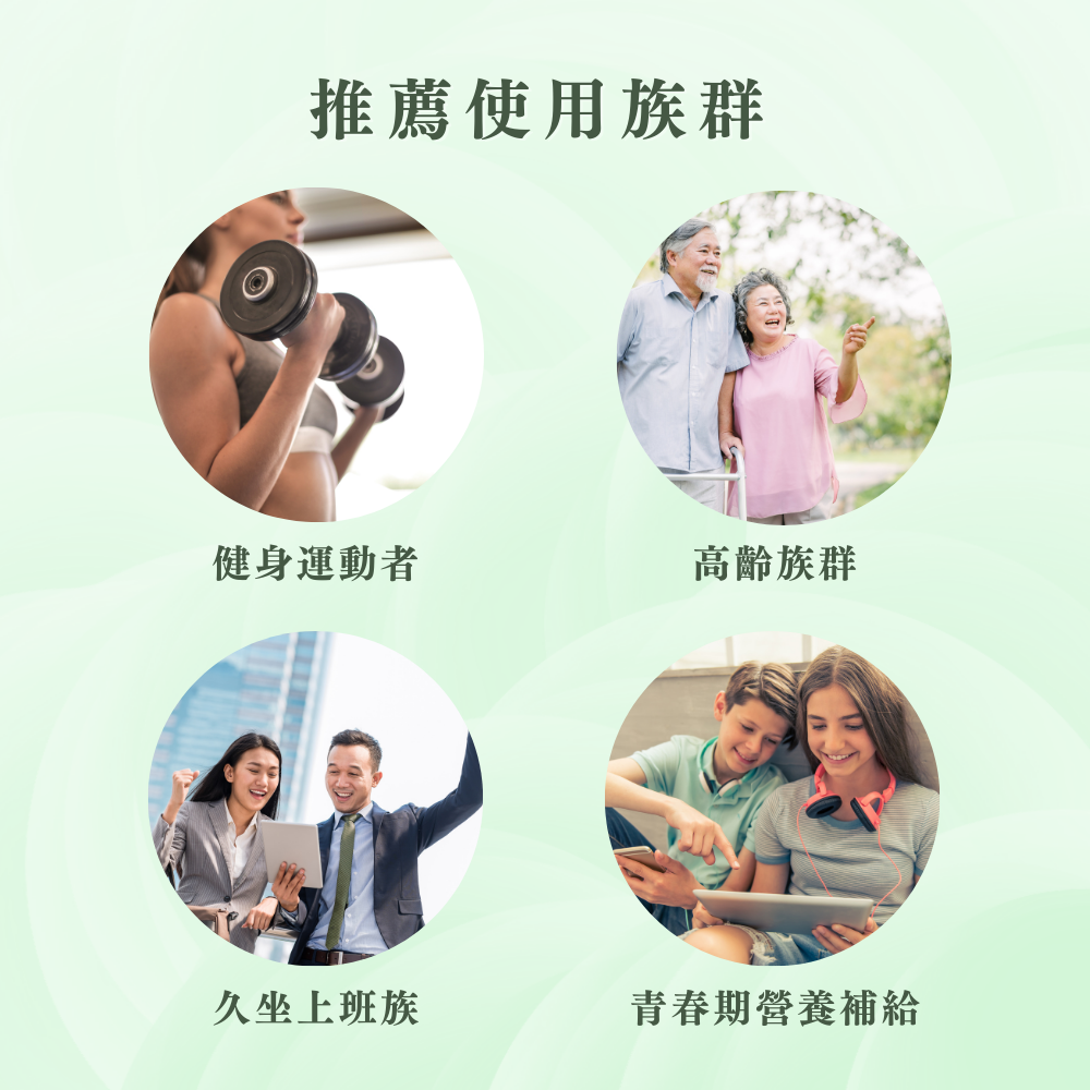 🚀🚀植人主義VeganGoal 分離式大豆蛋白【30g隨手包 | 純素 | 無糖原味】植物性蛋白 純素蛋白粉-細節圖7