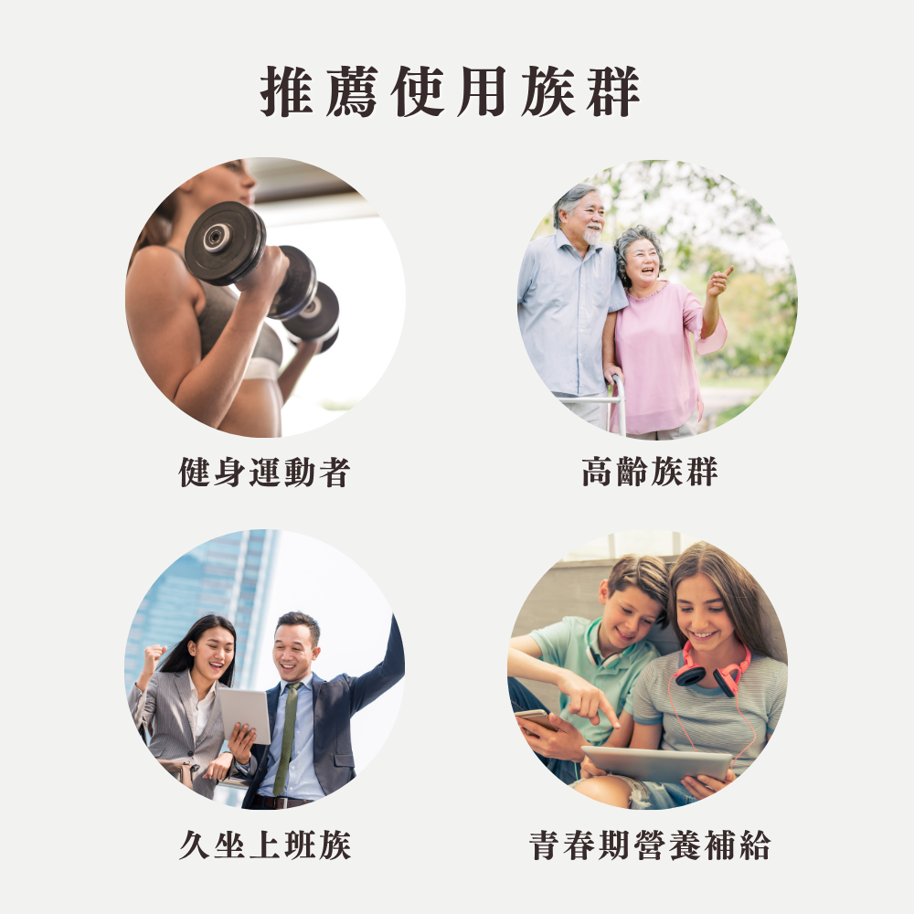 🚀🚀植人主義VeganGoal 分離式大豆蛋白【35g隨手包 | 純素 | 無糖原味】植物性蛋白 純素蛋白粉-細節圖8