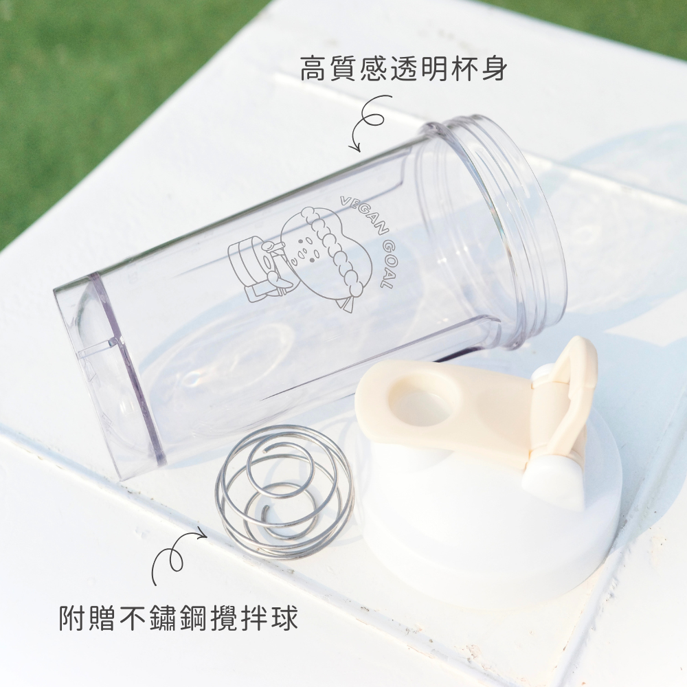 新品上市！🚀🚀植人主義 Tritan搖搖杯 600mL 奶昔搖搖杯 水壺 運動搖搖杯  附彈簧球（豆師傅-極透明）-細節圖3
