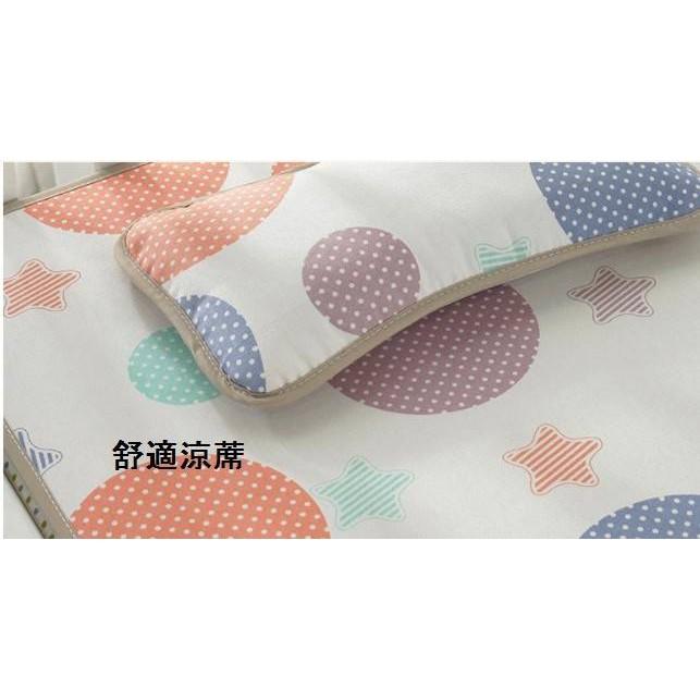 現貨+預購(7-14天)嬰兒冰絲涼席 6種圖案寶寶嬰兒床涼蓆 可機洗新生兒涼爽透氣冰絲涼墊 兒童幼稚園午睡涼席睡墊-細節圖7
