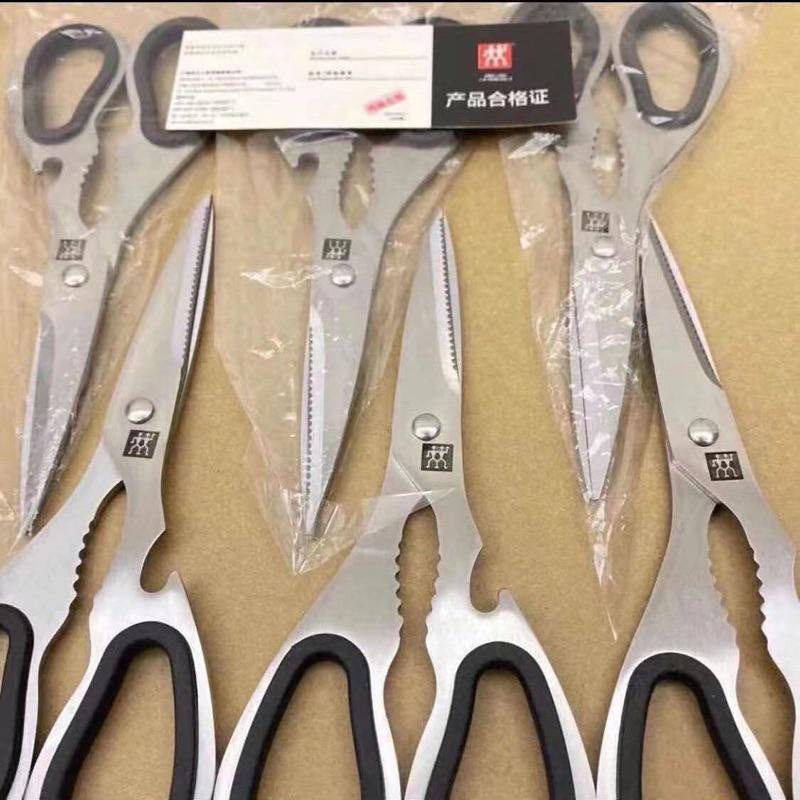 雙人牌全鋼 長剪刀✂️順暢好用不卡-細節圖2