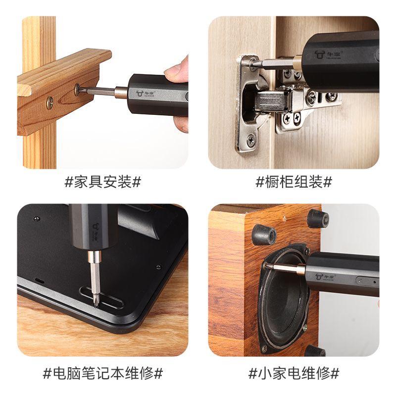 現貨！快速鎖車牌、鎖家具、好用便利攜帶工具-細節圖5
