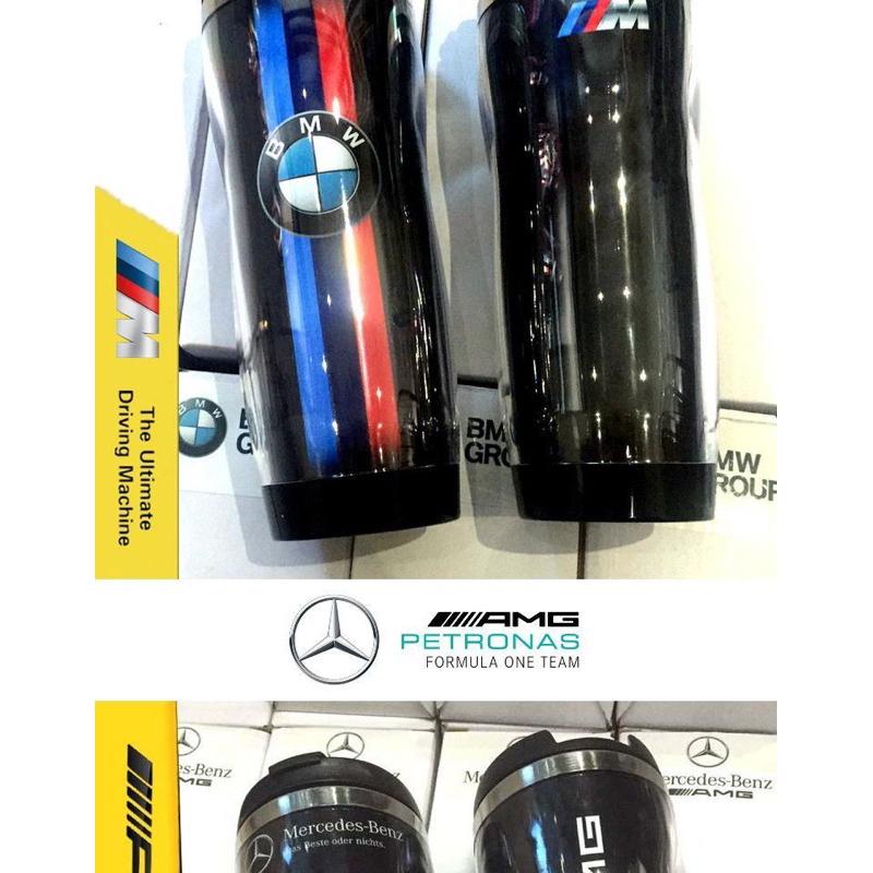 勞斯萊斯、賓士 戴姆勒 梅賽德斯活動周邊紀念水杯-細節圖9