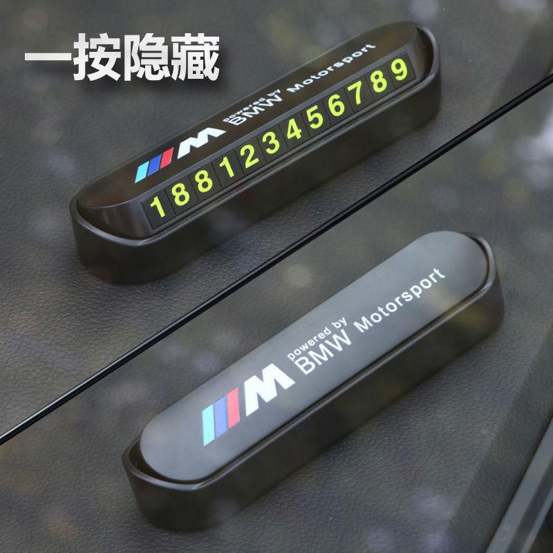 我只是想要暫停⏸️一下！馬上回來！🚗買一送1-細節圖3