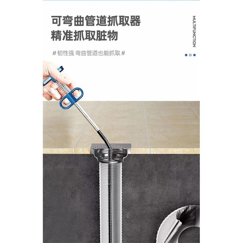 下水道疏通神器管道堵塞厕所地漏厨房多功能家用万能神器能通马桶-細節圖3