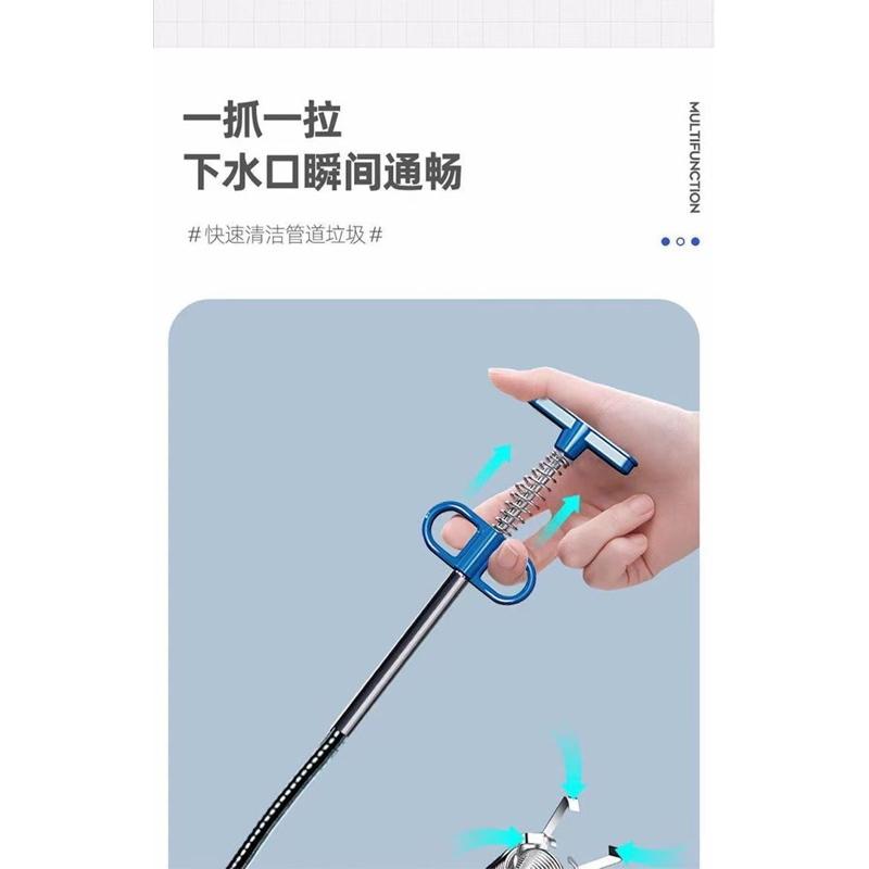 下水道疏通神器管道堵塞厕所地漏厨房多功能家用万能神器能通马桶-細節圖9
