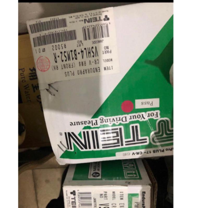 原廠避震便宜賣。避震器CRV HONDA 四隻起賣沒彈簧)實物拍攝 NT$-細節圖2