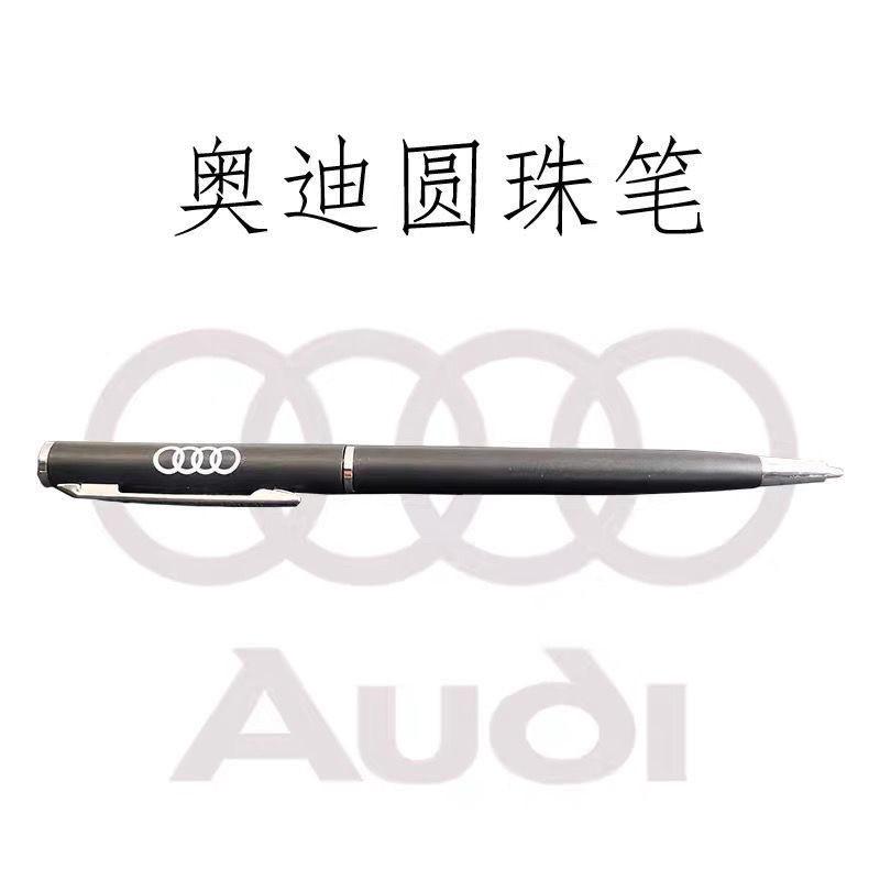奧迪原珠筆一次五隻原價199$交車洽談贈送不疼痛-細節圖5