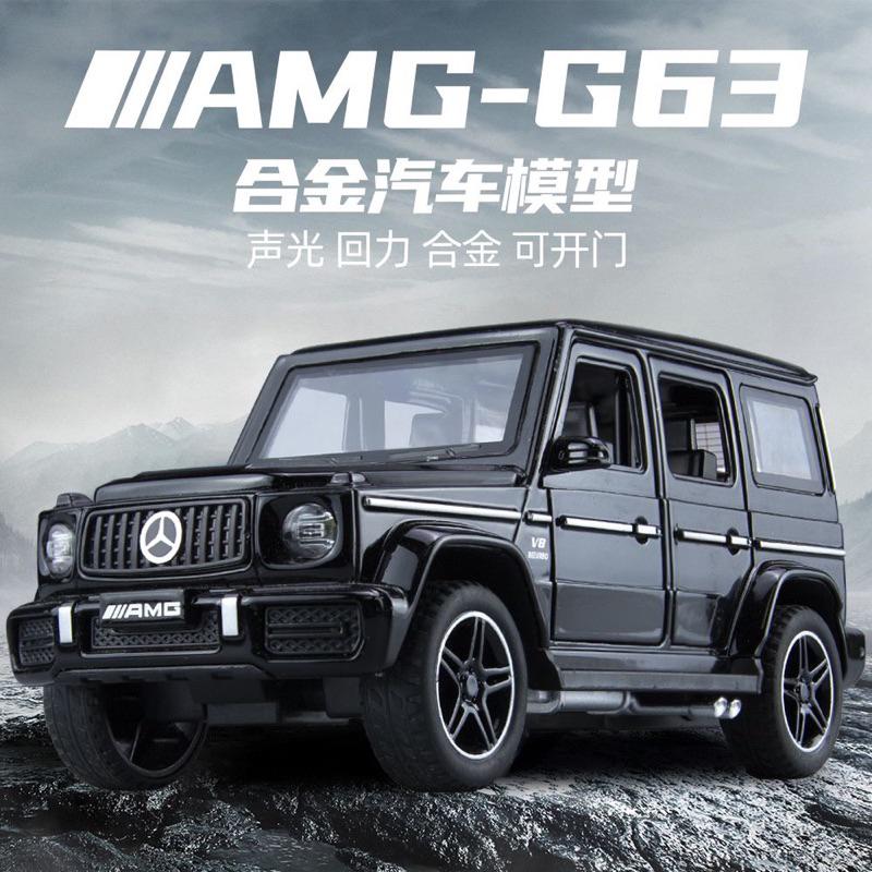 賓士G CAR 大G帥氣模型車-細節圖5