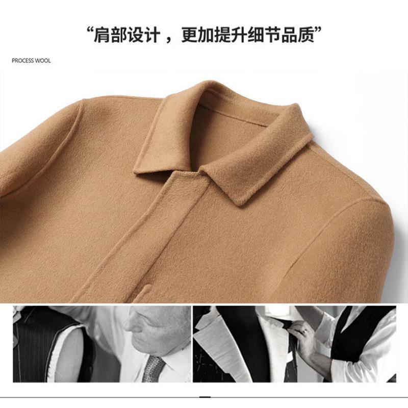 2023秋冬時尚外套男士短翻領雙面毛呢外套韓版外套百搭潮流外套-細節圖3