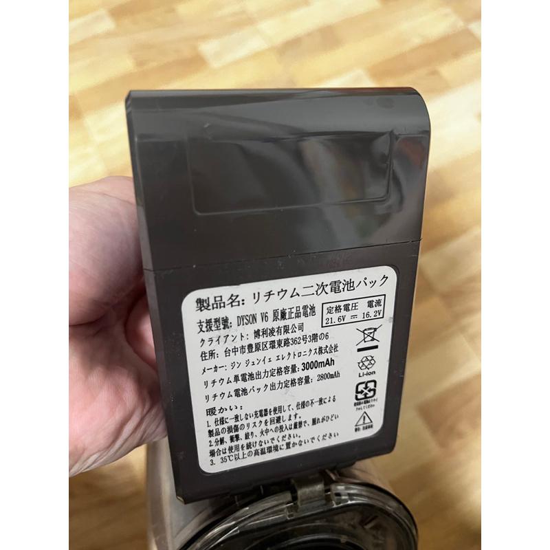 電池已換全新！二手Dyson無線吸塵器，DC61/62/74-細節圖6
