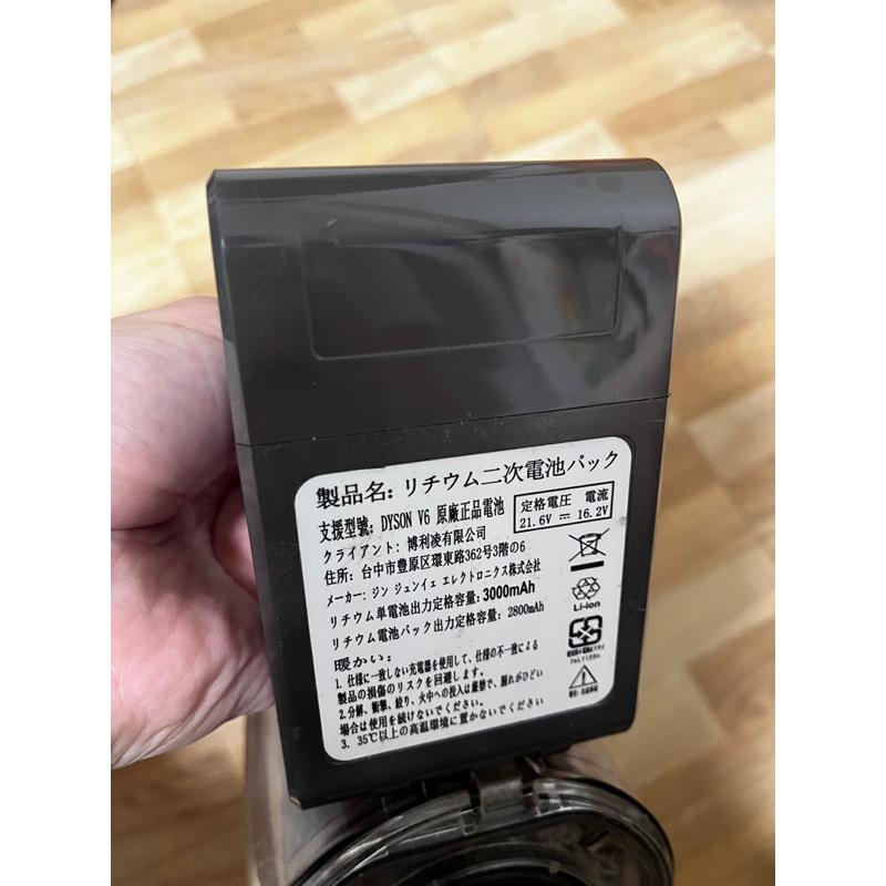 電池已換全新！二手Dyson無線吸塵器，DC61/62/74-細節圖7