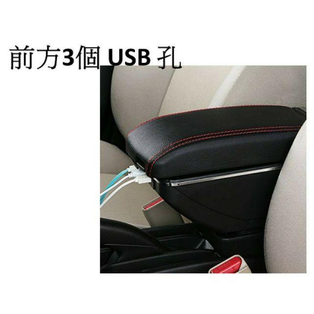 運費我出！現貨立即寄出 拆封小鴨 YARIS vois 專用 中央扶手 扶手箱 單層置物-細節圖2