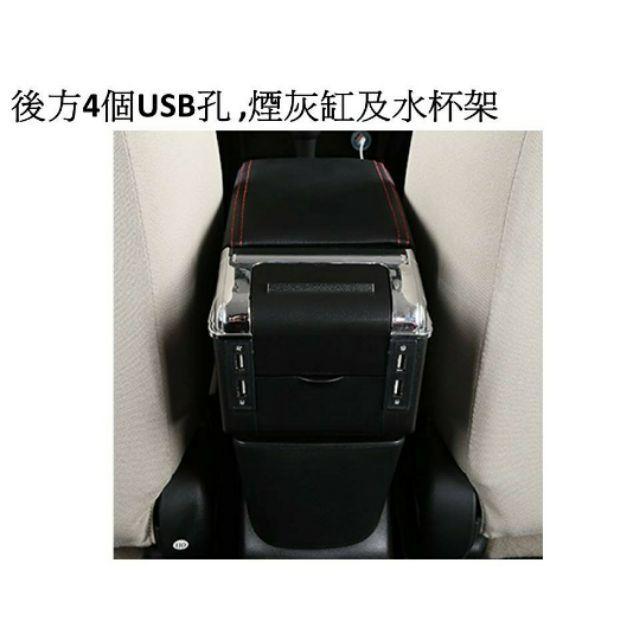 運費我出！現貨立即寄出 拆封小鴨 YARIS vois 專用 中央扶手 扶手箱 單層置物-細節圖3