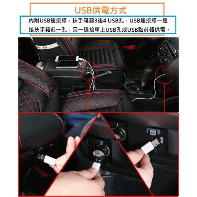 運費我出！現貨立即寄出 拆封小鴨 YARIS vois 專用 中央扶手 扶手箱 單層置物-細節圖5