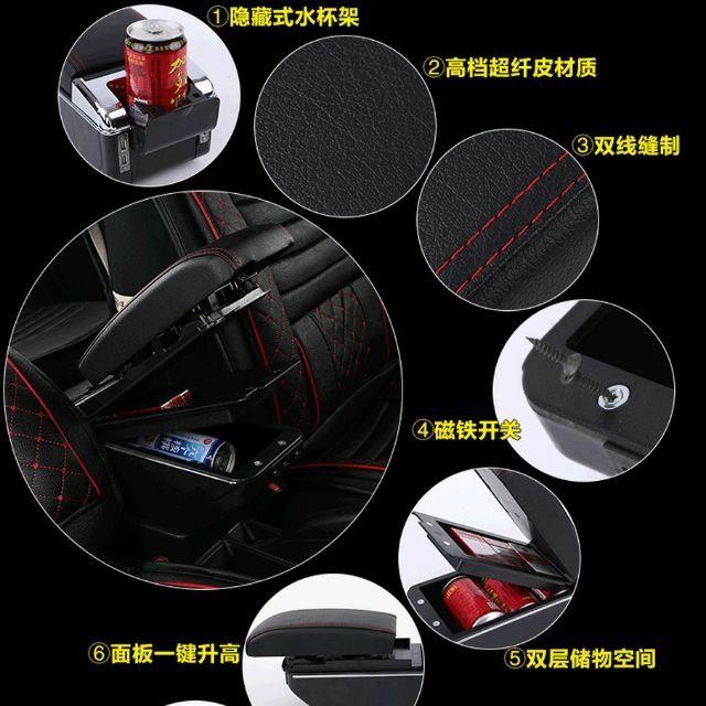 運費我出！現貨立即寄出 拆封小鴨 YARIS vois 專用 中央扶手 扶手箱 單層置物-細節圖6