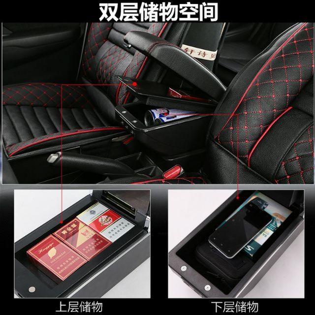 運費我出！現貨立即寄出 拆封小鴨 YARIS vois 專用 中央扶手 扶手箱 單層置物-細節圖8