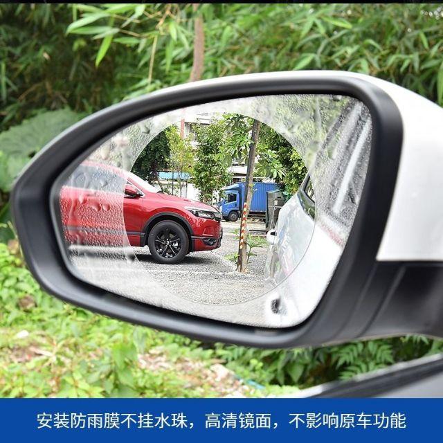 下雨了！我都看不到後試鏡，防雨奈米塗層防水透視膜-細節圖7