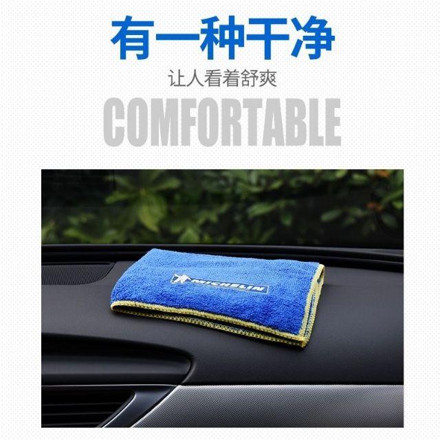 米其林洗車亮相也是非常講究派頭的-細節圖3