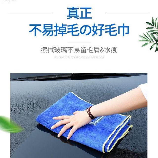 米其林洗車亮相也是非常講究派頭的-細節圖7