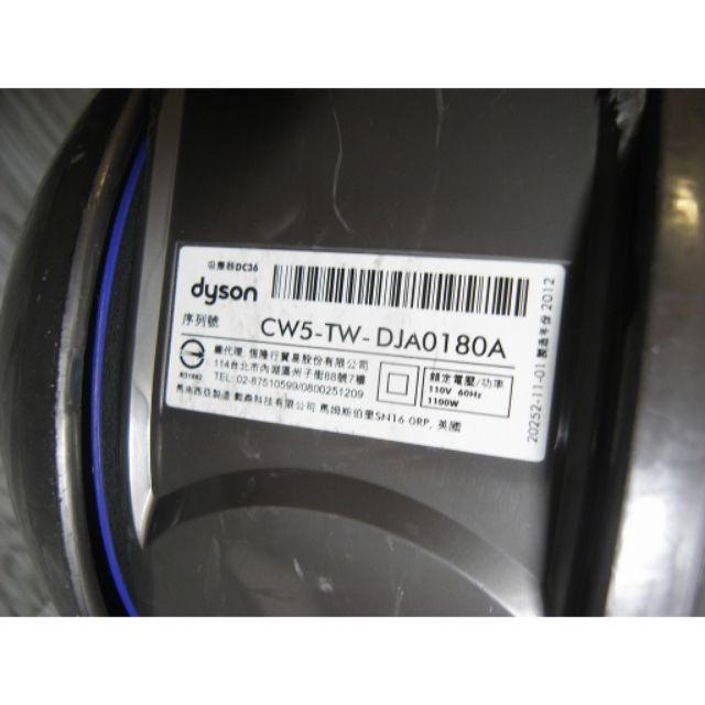 月付241元*24期DYSON DC36 吸塵器 單售主機 9成新
無配件。單主機-細節圖9