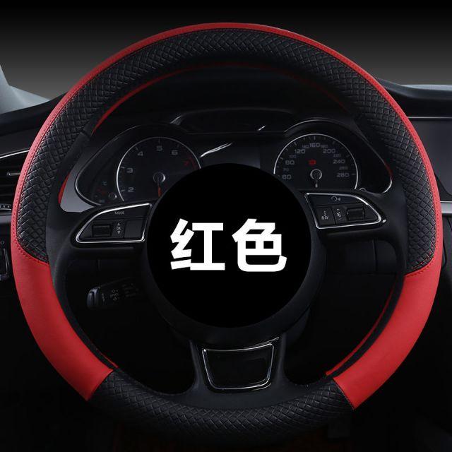 二手豐田致炫威馳漢蘭達卡羅拉雷凌凱美瑞銳志rav-4四季專用方向盤套-細節圖3