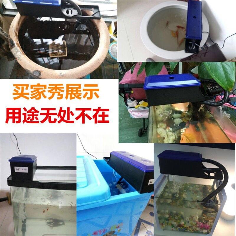 森森多功能潛水泵魚缸增氧小型水族箱抽水泵三合一過濾器靜音水泵-細節圖4