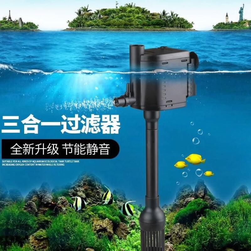 森森多功能潛水泵魚缸增氧小型水族箱抽水泵三合一過濾器靜音水泵-細節圖5